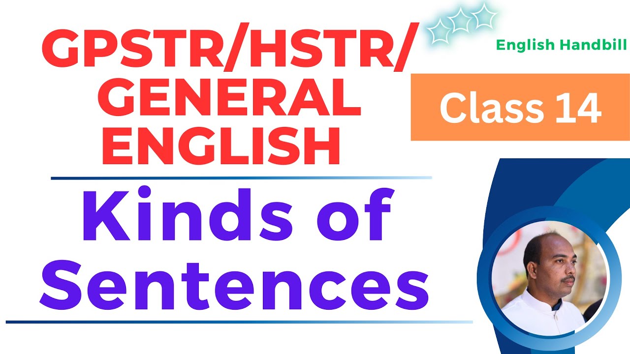 Class 14 | GPSTR | Kinds of Sentences | GPSTR | HSTR | Syllabus Wise Classes | General English |