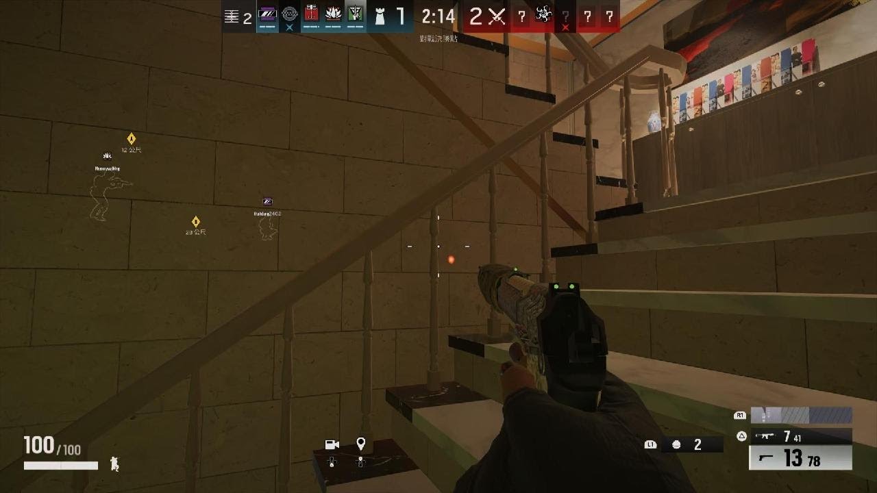 Tom Clancy's Rainbow Six Siege_20260118141554