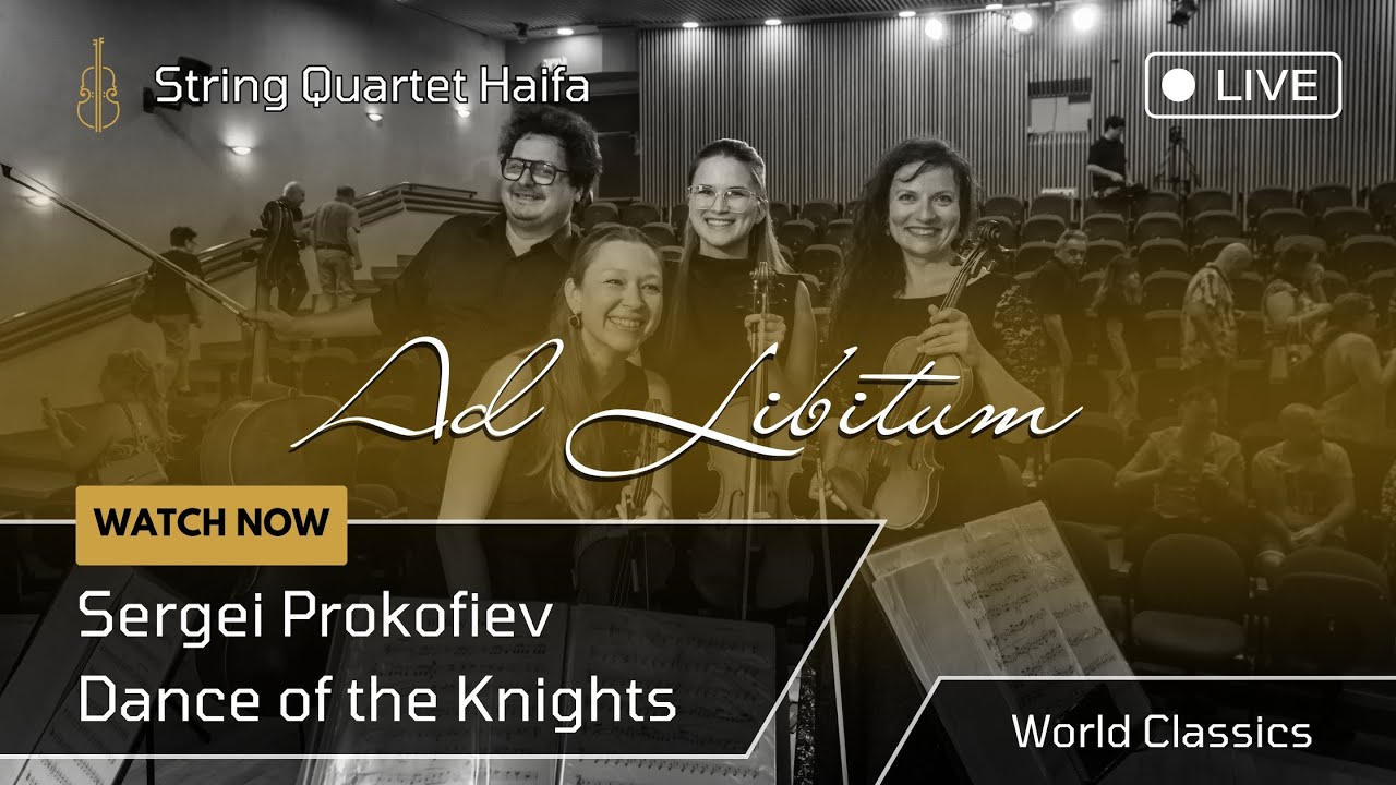 Sergei Prokofiev - Dance of the Knights (by String Quartet Ad Libitum)