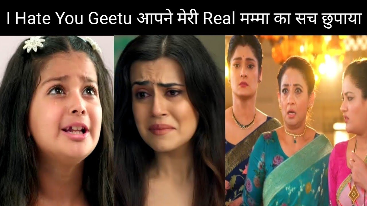 YRKKH || Pookie ka sach jankar Maira ko hogi Geetanjali se nafrat, Hoga bda khulasa || Upcoming 