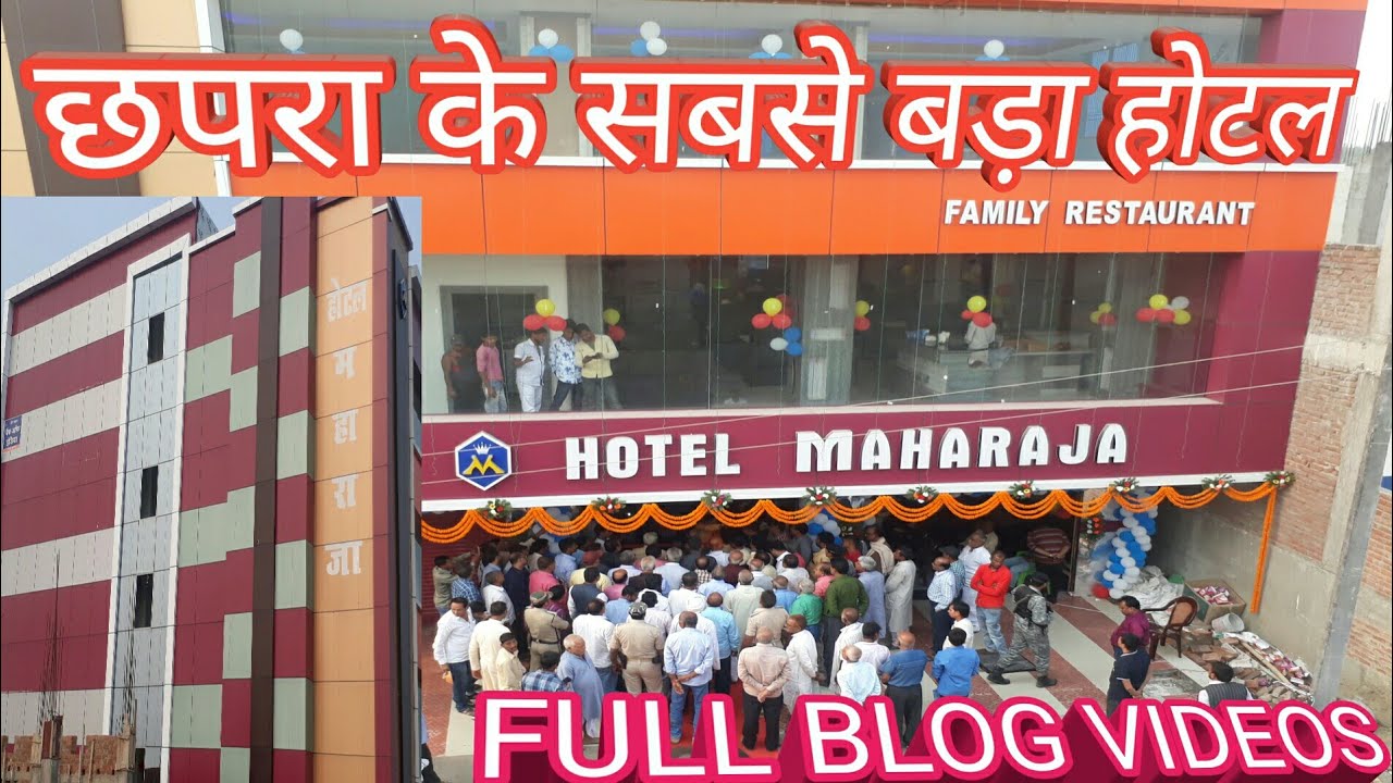 Hotel Maharaja vlog ||💘दिल के राजा के लिये होटल महाराजा??Maharaja hotel