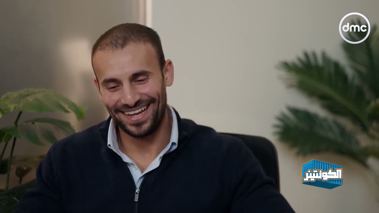 الكونتنير - كل ما تود معرفته عن 