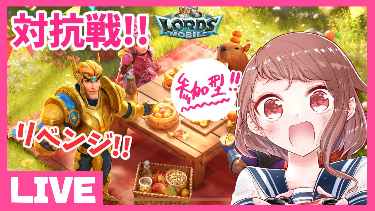 【参加型！】あと2日を切りました！！ラストスパート！！ #PR