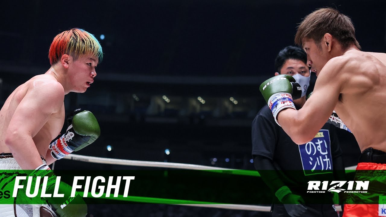 那須川天心 vs. 大﨑孔稀 , HIROYA , 所英男 / Tenshin Nasukawa vs. Koki Osaki , HIROYA , Hideo Tokoro - RIZIN.28