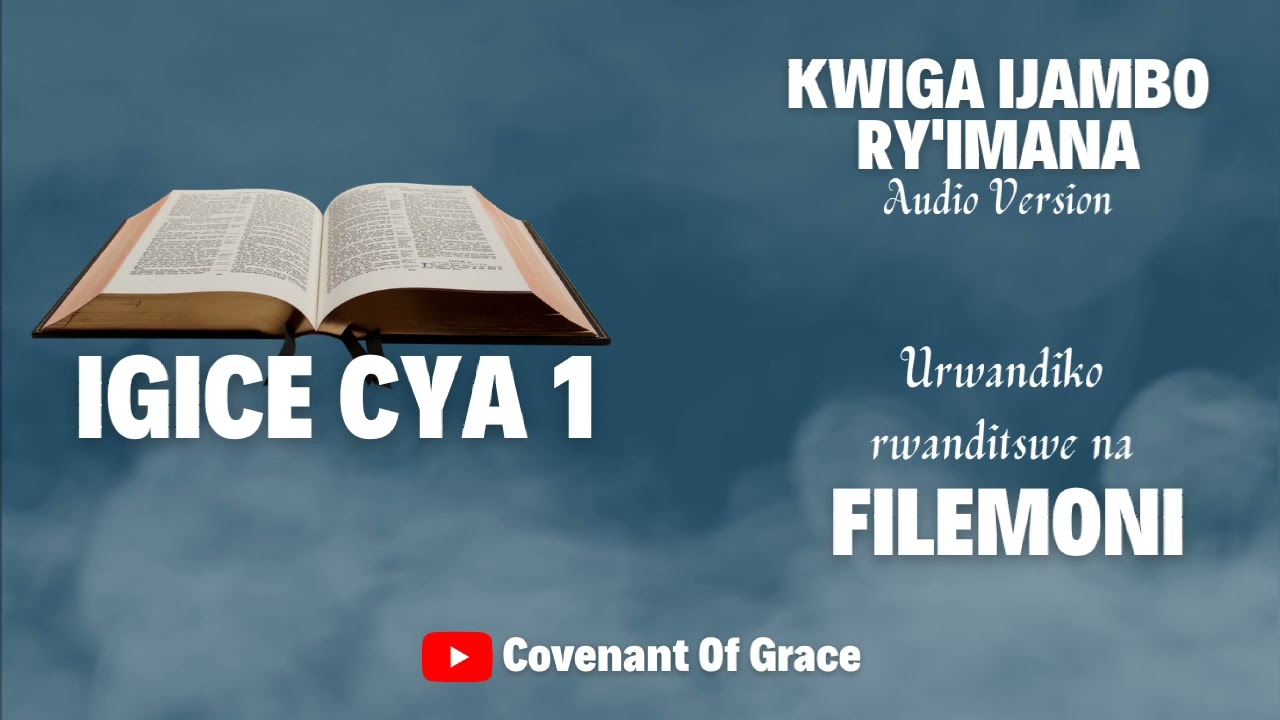 GUSOMA BIBILIYA || FILEMONI