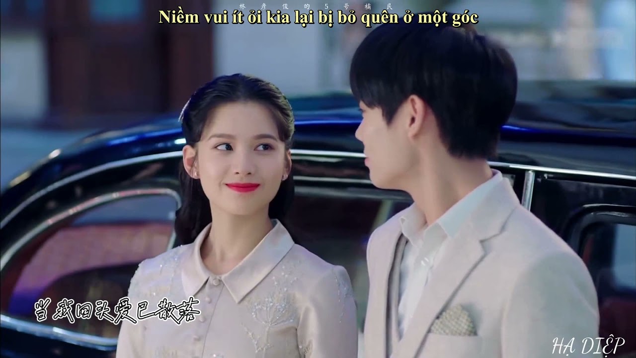 [FMV+ Vietsub| Từ Quang Diệu+ Uyển Khanh] Rõ Ràng Đã Biết (Nhất Kiến Khuynh Tâm OST)|| 明明知道（一见倾心OST）