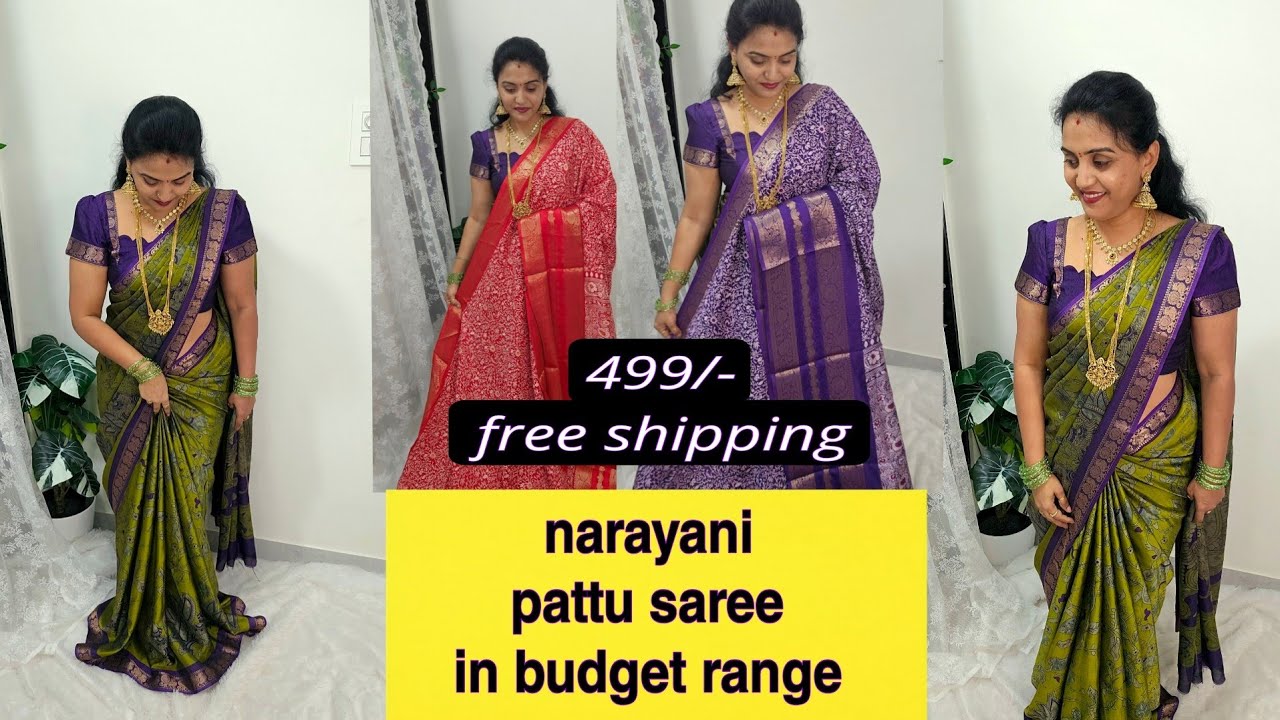Big offer sale 🥳 super hit collection 🥰 ఇంత తక్కువ ధరలో మళ్లీ దొరకవు 🥳