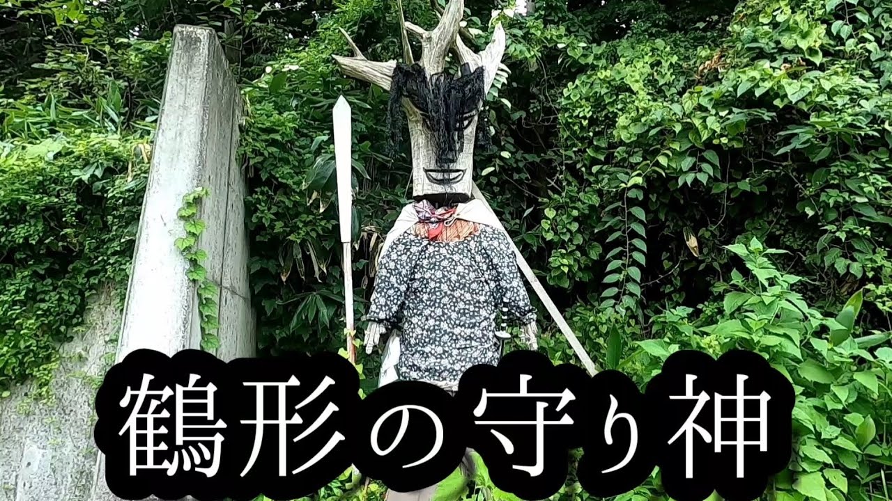 【秋田県能代市】鶴形を守る不思議な神樣！道祖神探訪