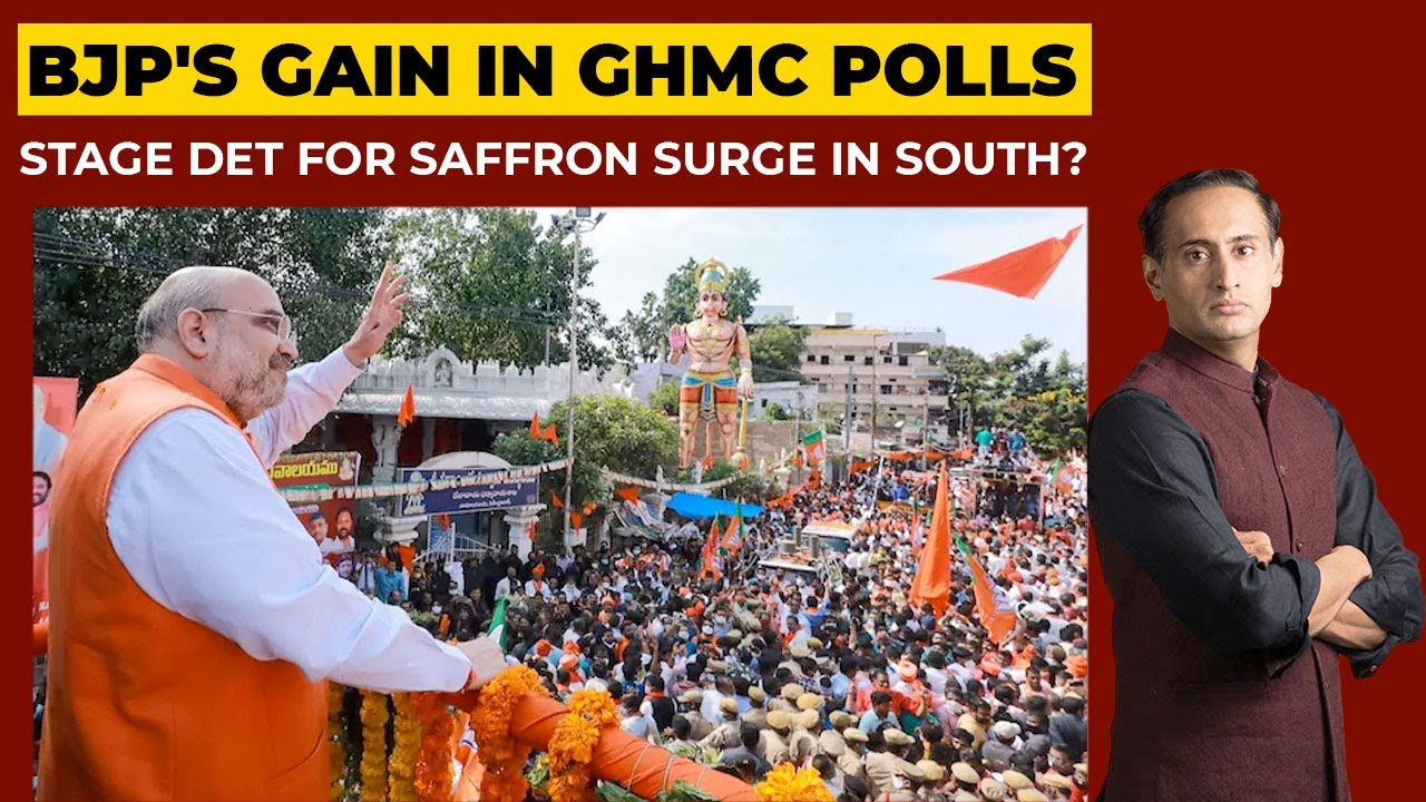 BJP Gains Big In GHMC Polls: Stage Set For Saffron Surge In South? | Hyderabad Polls| Newstrack