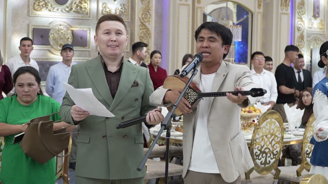 Айбек & Аяжан 12 06 2025