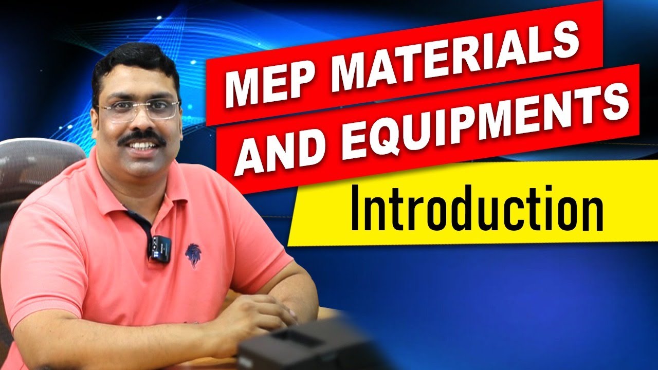 МАТЕРИАЛЫ И ОБОРУДОВАНИЕ MEP ВВЕДЕНИЕ