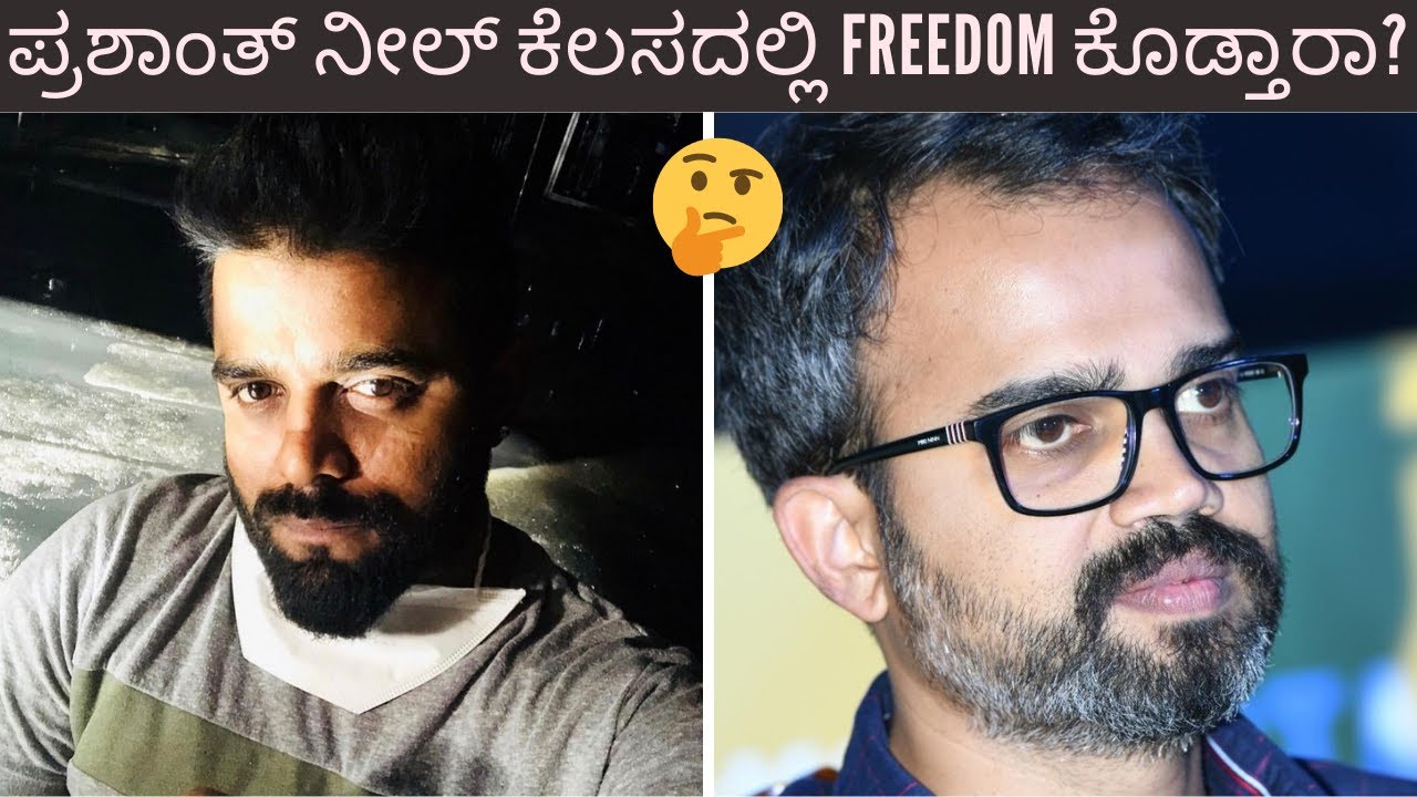 MAXIMUM CAMERAS USED IN KGF CHAPTER 2? - BHUVAN GOWDA - PRASHANTH NEEL - CINEMA SAMVADA