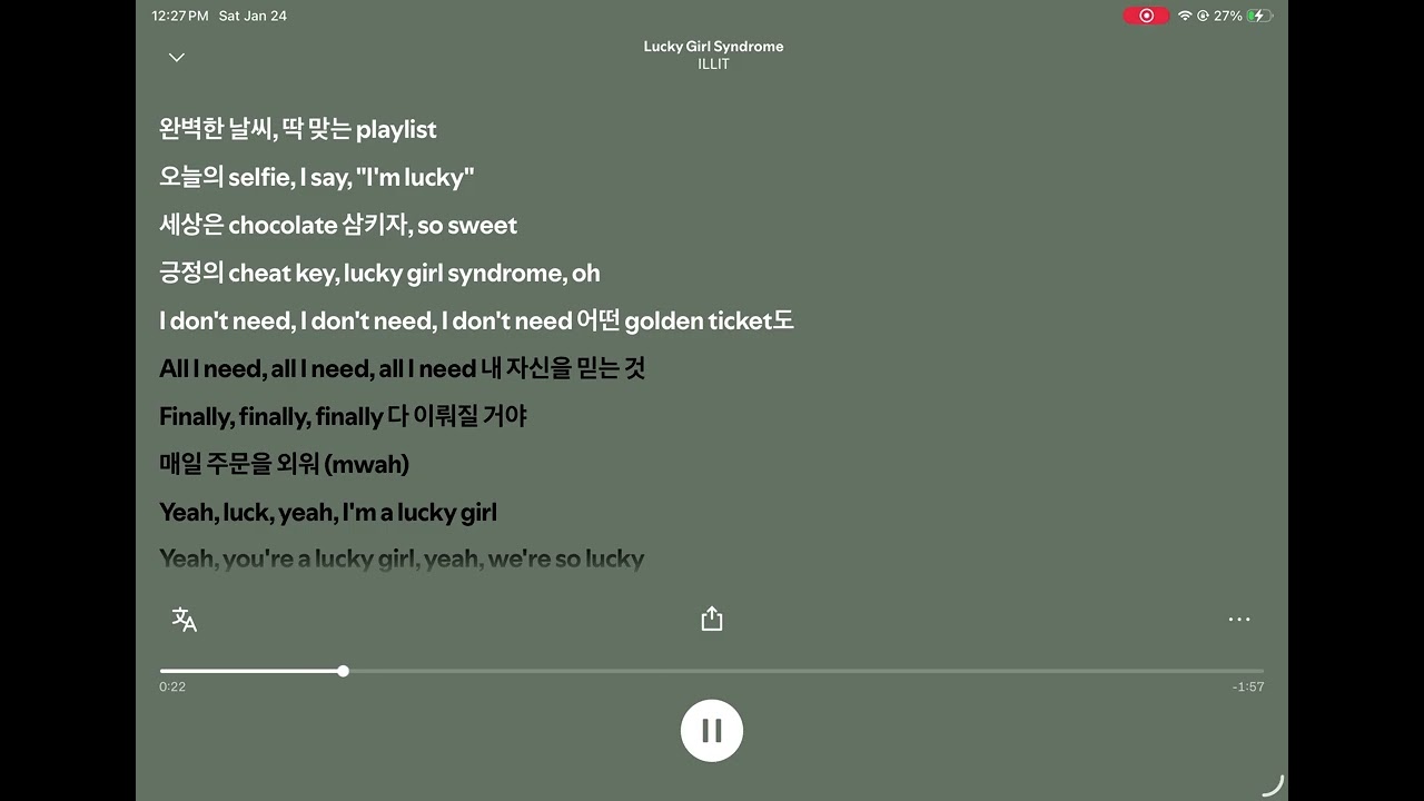 Lucky girl syndrome 
