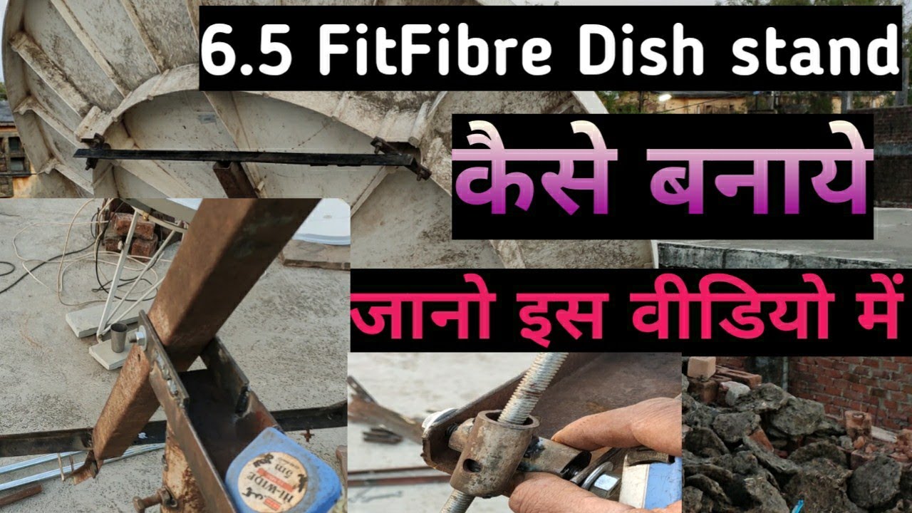 Fibre dish 6.5 fit stand
