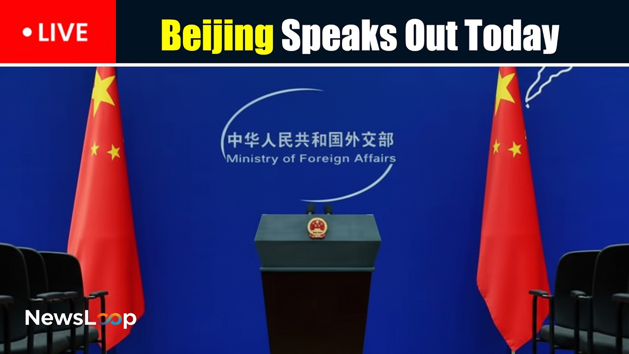 🔴LIVE | China Ministry Of Foreign Affairs Holds Daily Briefing In Beijing