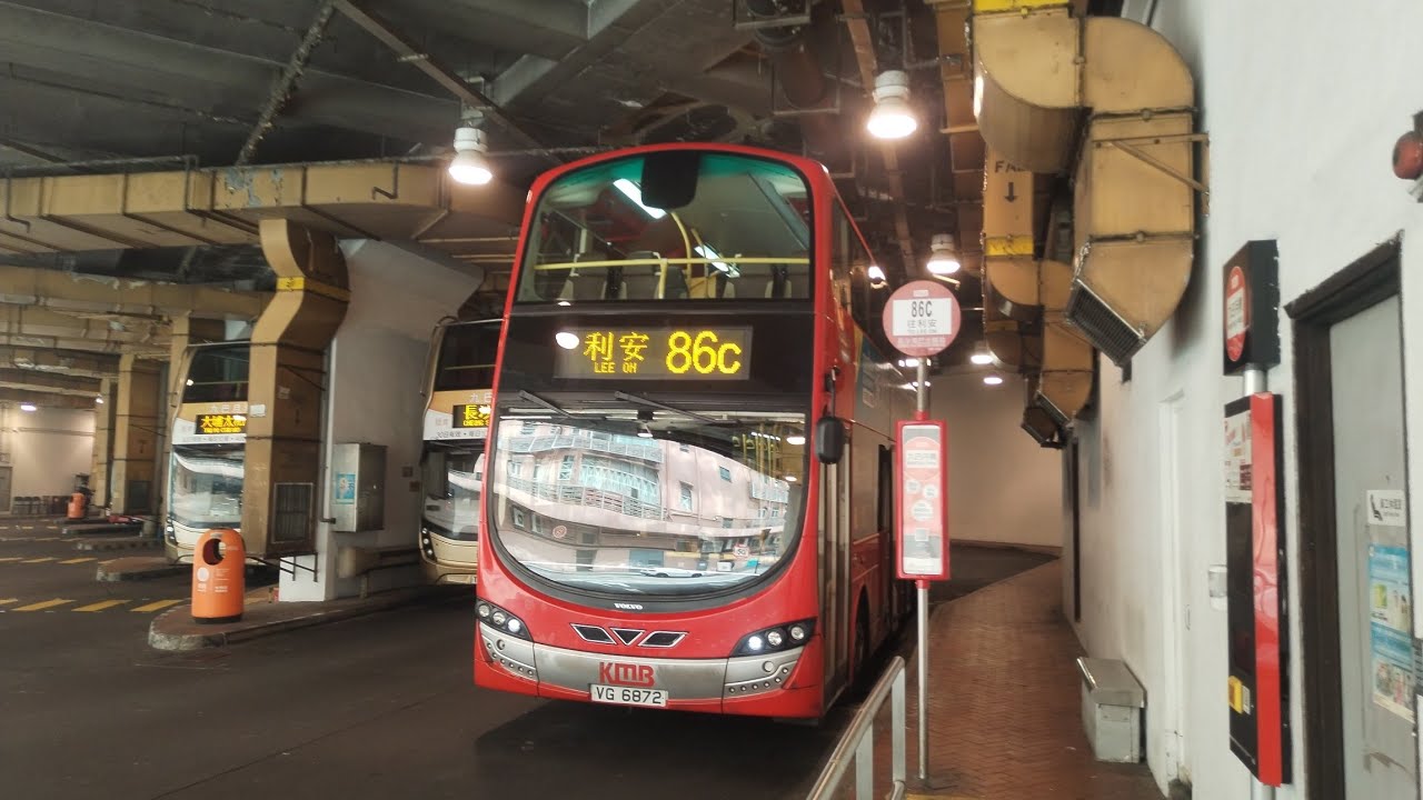 九龍巴士86C長沙灣to利安