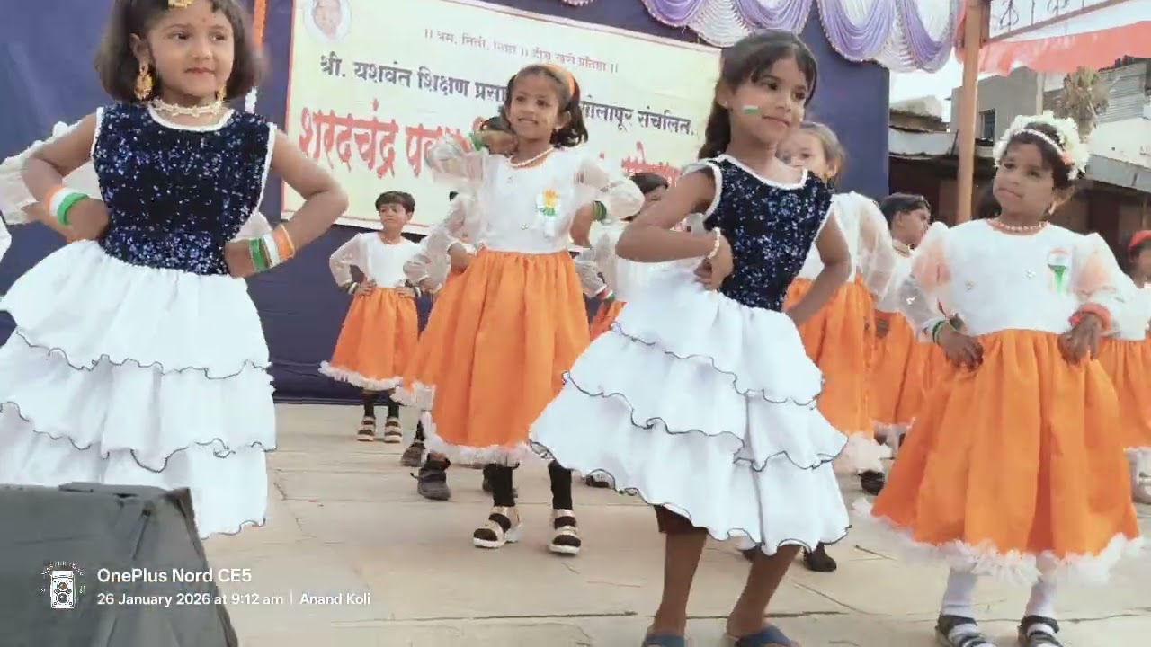 ऑपरेशन सिंदूर