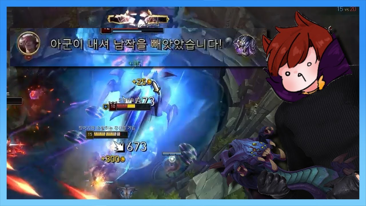 이번엔 바론을 가져갈게^오^