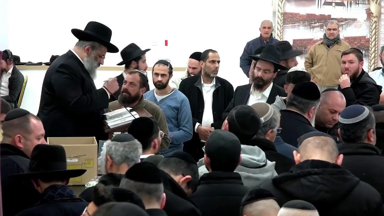 שידור חי | שיעור הכנה לט