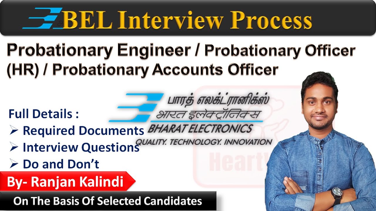 BEL Interview Process | Probationary Engineer Interview | Interview Question | BEL Exam | Mann Maker