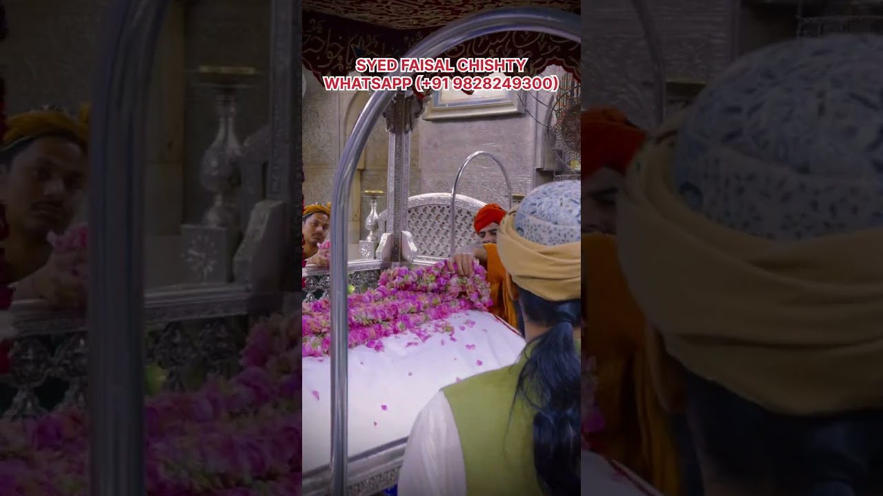 YA ALLAH IRAN KI HIFAZAT FARMAIYE #gareebnawaz #syedfaisalchishtiajmershariF #iran #ajmer #dua 