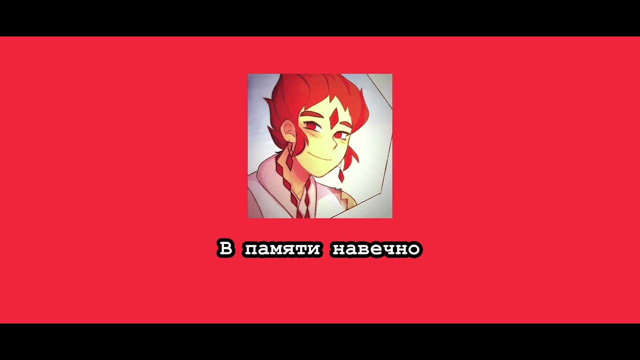 Плейлист Данте из 13 карт☕☕