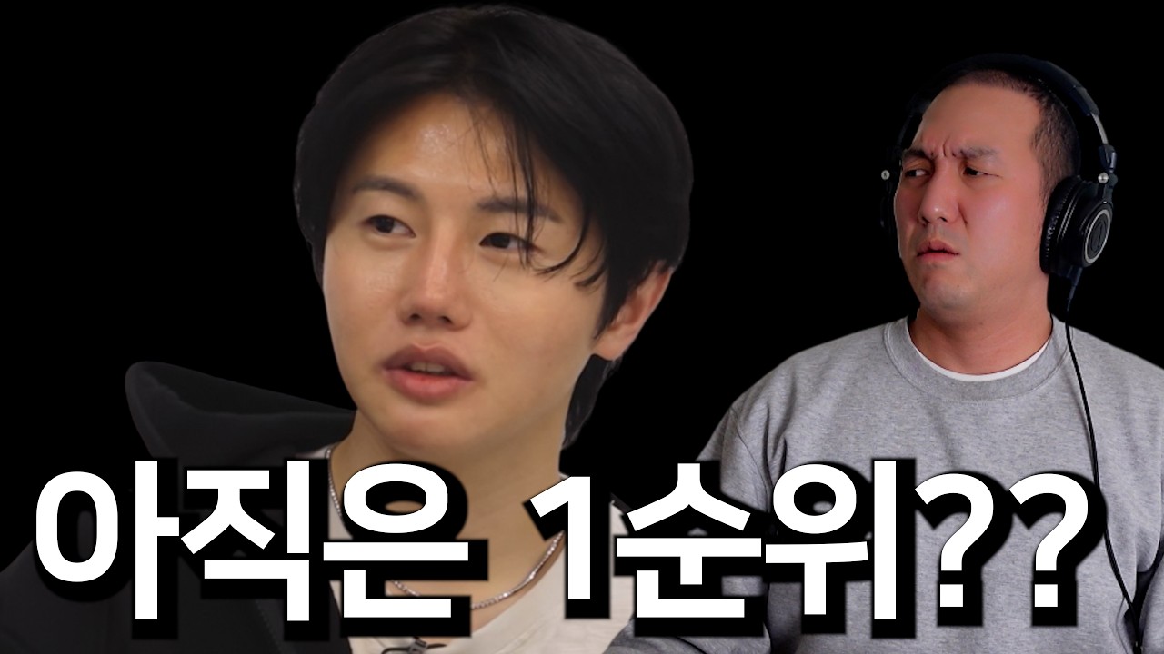 [나는솔로] 말투,자세,표정까지 역대급으로 거슬리는 영호