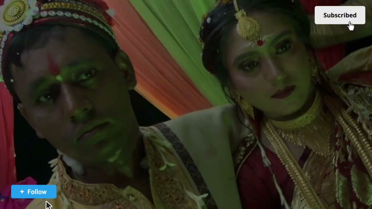 দিপক এবং তিশা এর শুভ বিবাহ ❤️ || কুঞ্জবন ❤️🌺 ৩০/০৬/২০২৪|| Dipak And Tisha marriage Wedding  ❤️🌺