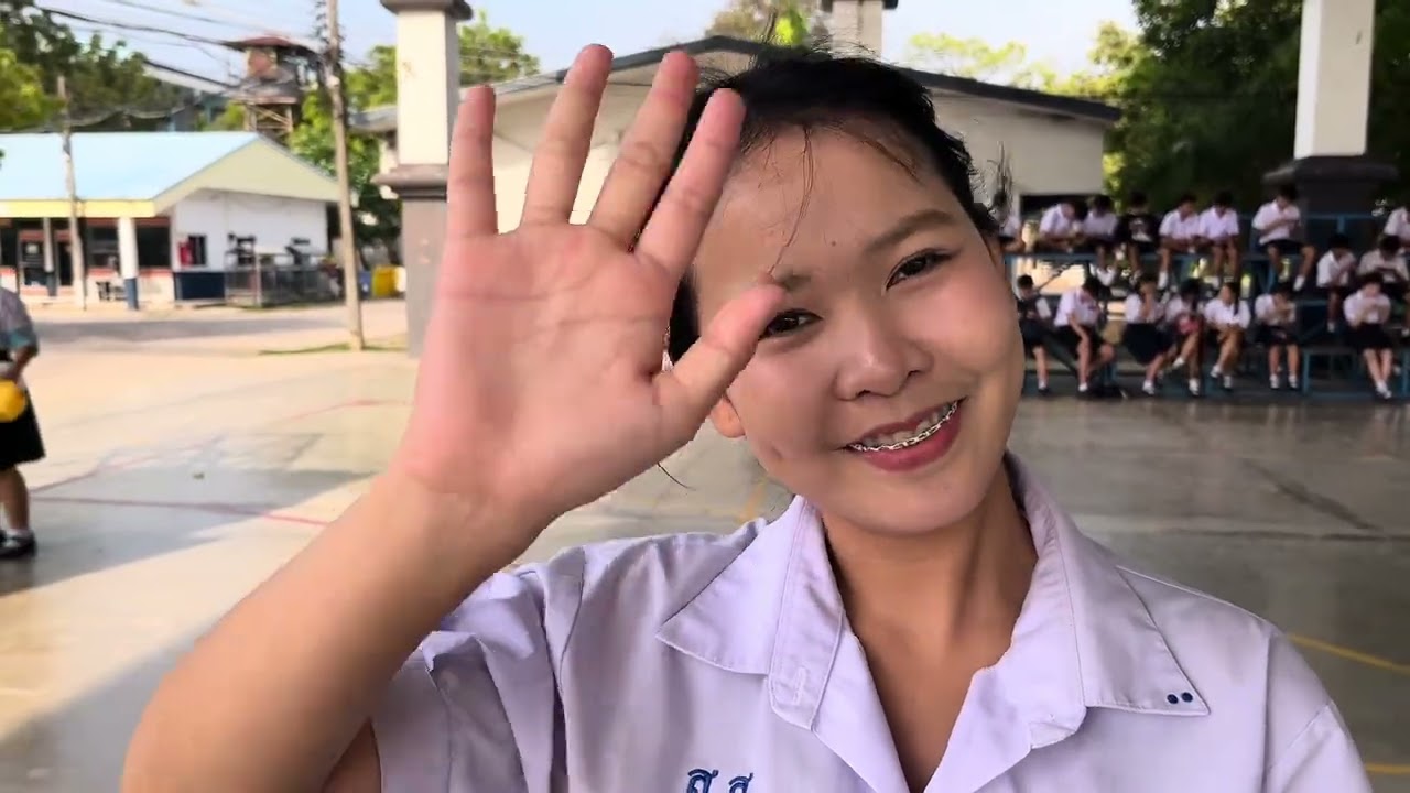 ความทรงจำ