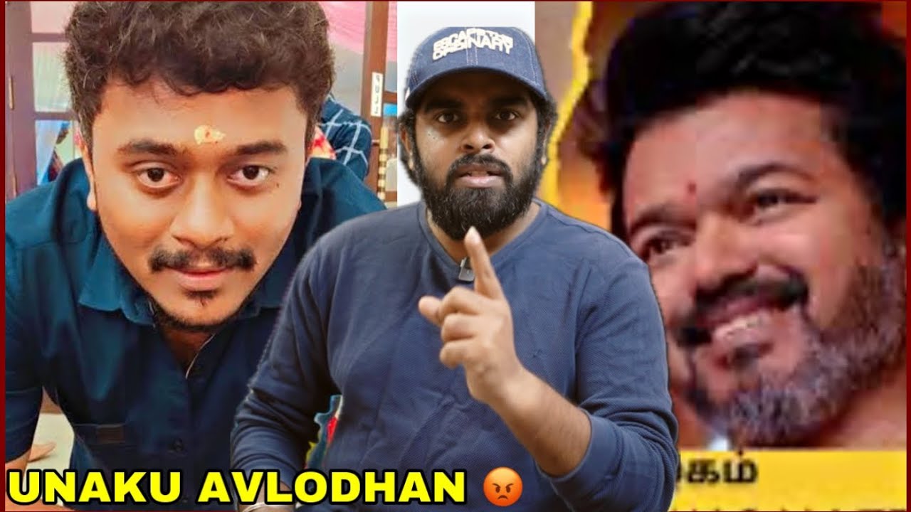 Dei O*ha சாவடிச்சிடுவேன் 😡 - Let’s End | Enowaytion Plus