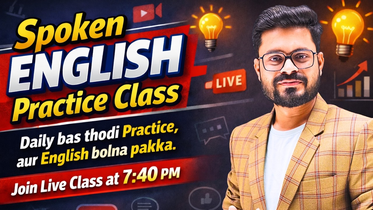 Day 7 | Spoken English Practice Class - Spoken English | English Speaking Practice