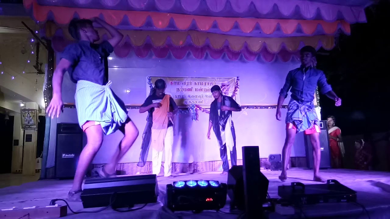 Vana Muthu (paruthiveeran)