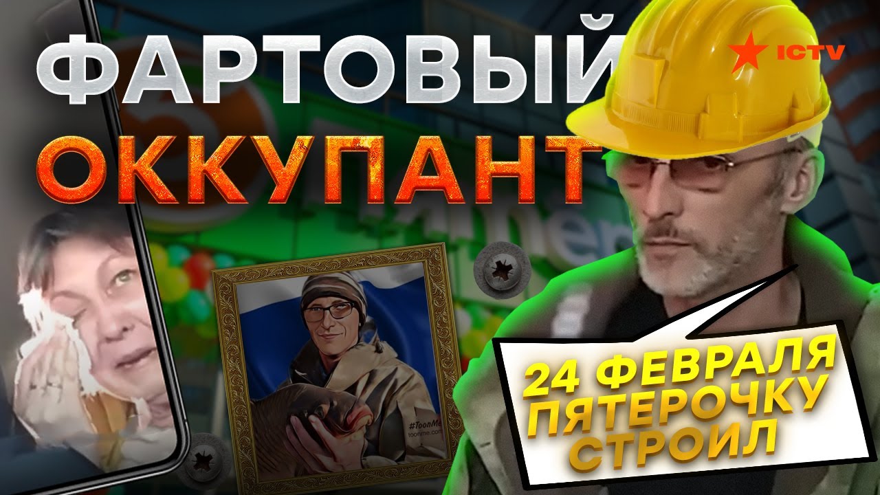 Строитель ПЯТЕРОЧКИ на войне: жена РЕВЕТ, ствол ЗАКЛИНИЛО — ЗОЛКИН в НОКАУТЕ 😂