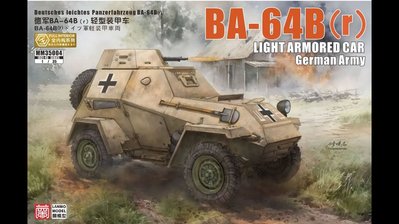 Unpaсking №6 Lanmo model 35004