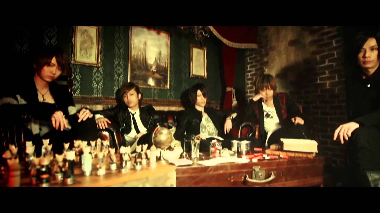 ROOT FIVE / 「Love Hunter」MUSIC VIDEO