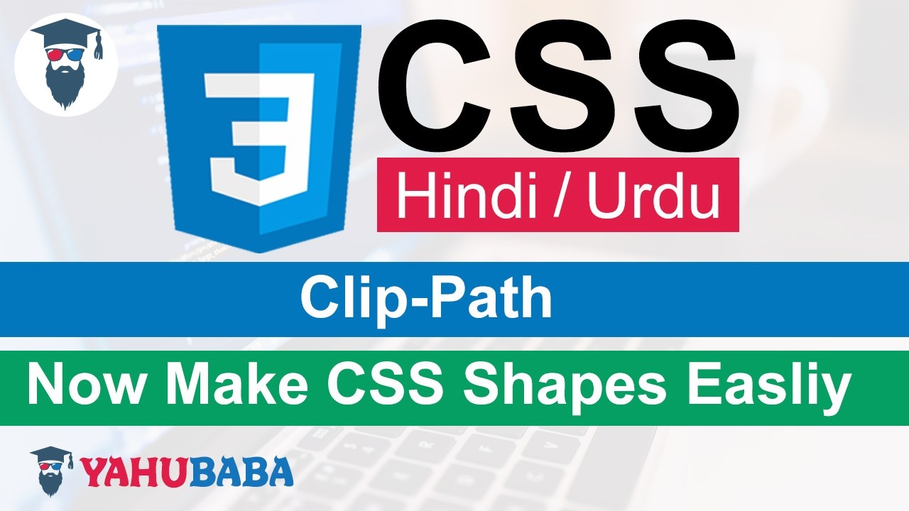 CSS Clip-Path Tutorial in Hindi / Urdu