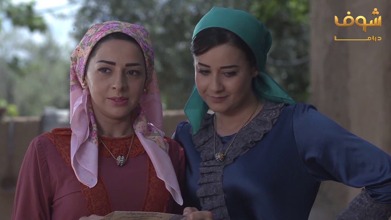 طوق البنات 1 الحلقة 18