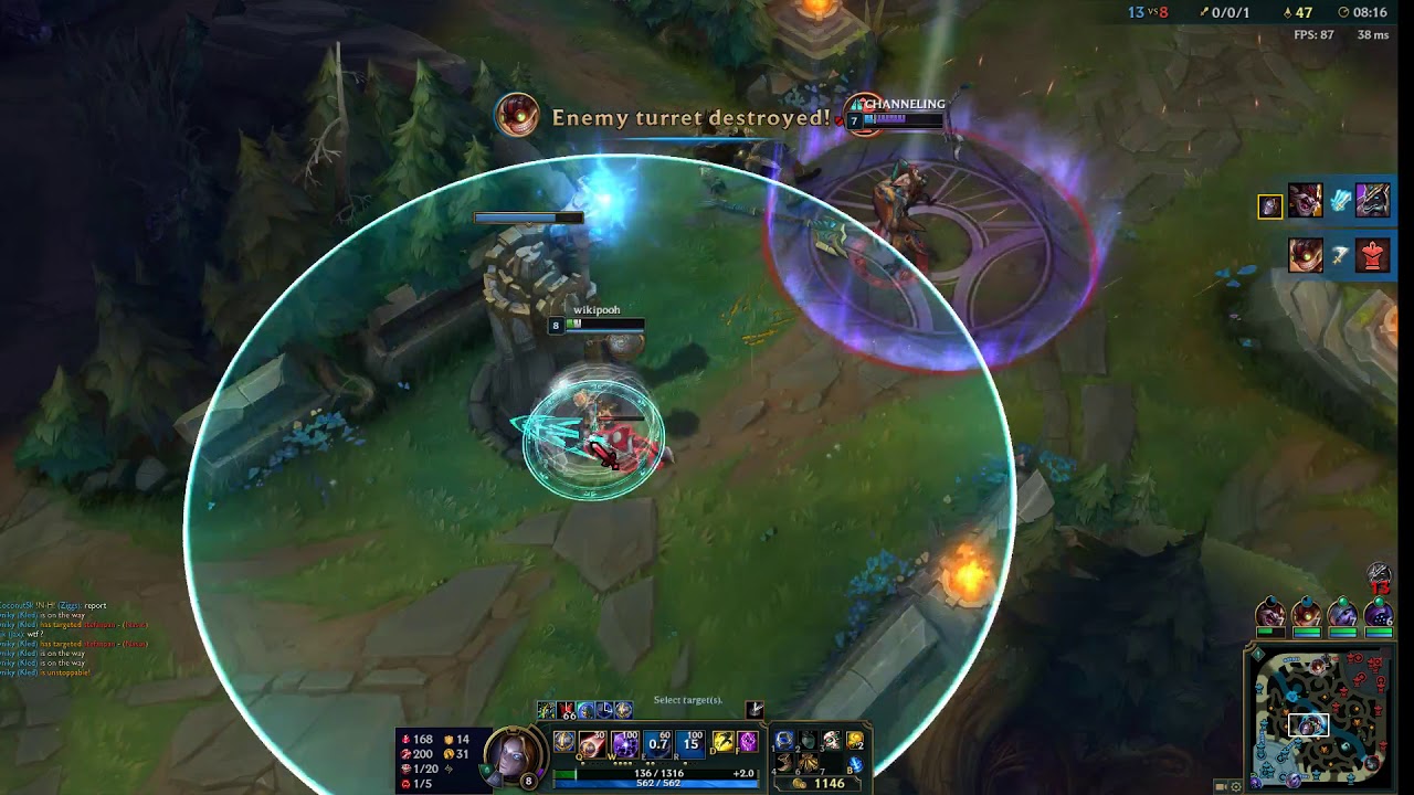 Oriana ARURF 2018