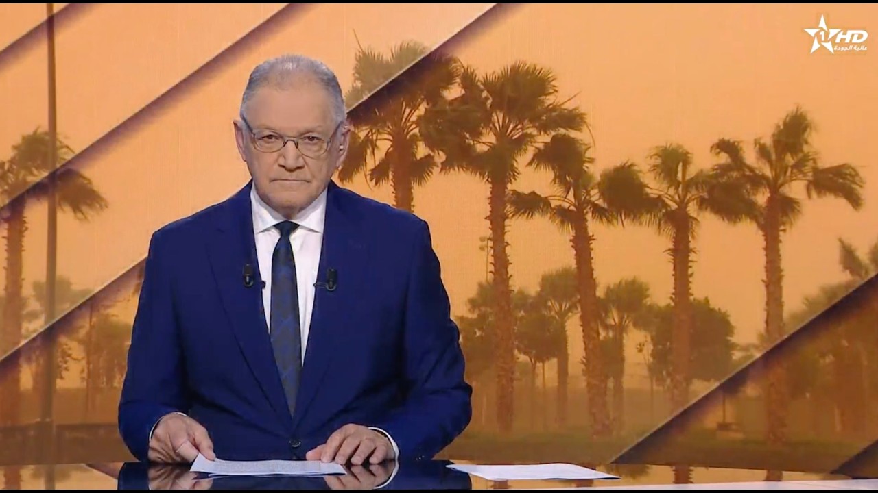 JT en Français Al Aoula du 28/02/2026