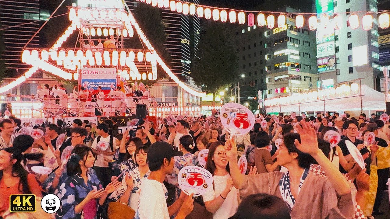 恵比寿駅前盆踊り大会　第70回大会記念メドレー（西川瑞扇振付集）　Hey Mr恵比寿  能登島さし音頭 おてもやん ラビアンローズ YES YES EBISU　20250725