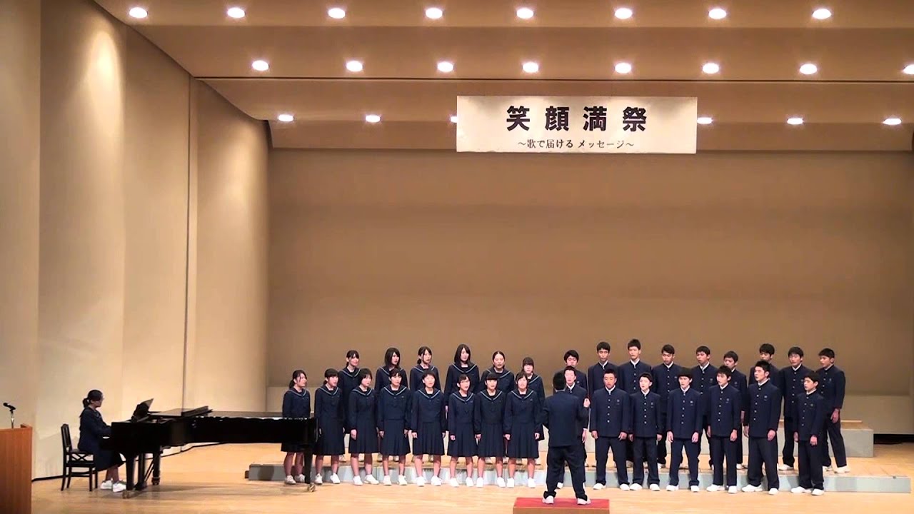 3年3組 「YELL」
