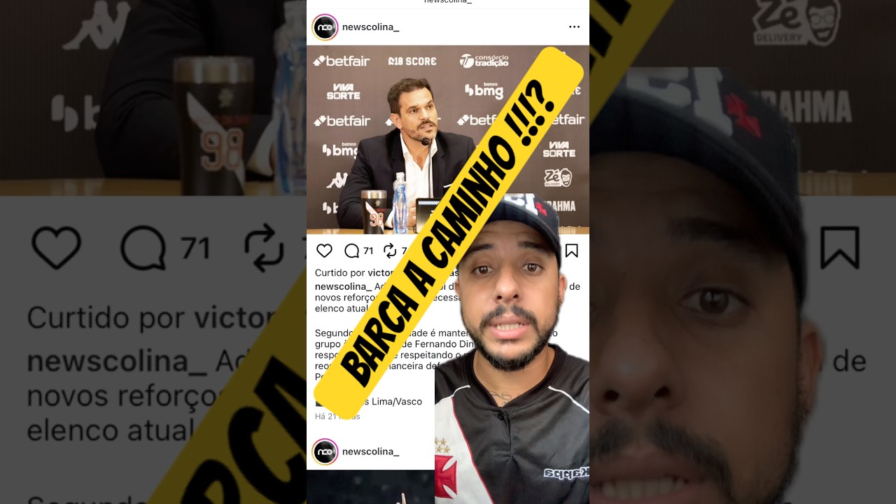 Barca pronta no Vascão 💢 