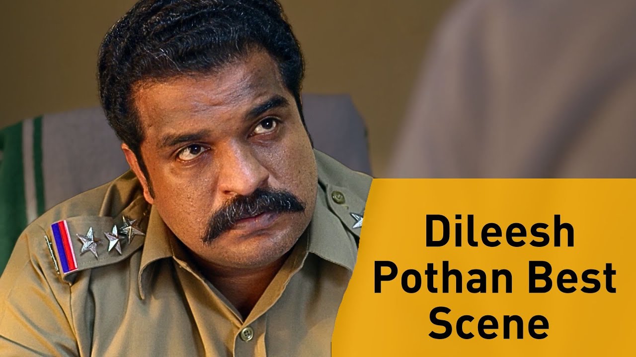 Kallan D'Souza | Dileesh Pothan Best Scene | Soubin Shahir | Malayalam Movie | manoramaMAX