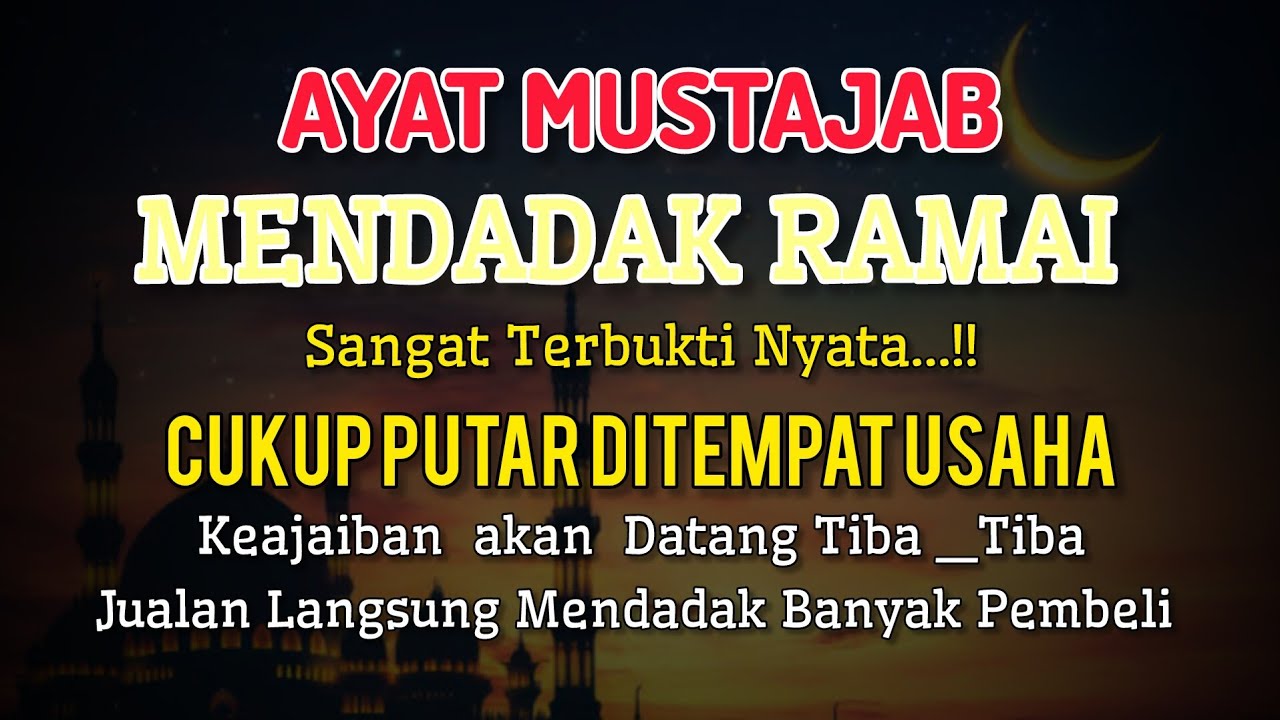 YA ROHMAN , YA ROHIM 🤲🤲 Pelaris Dagangan Pemanggil Pembeli Pembuka Aura Toko/Warung