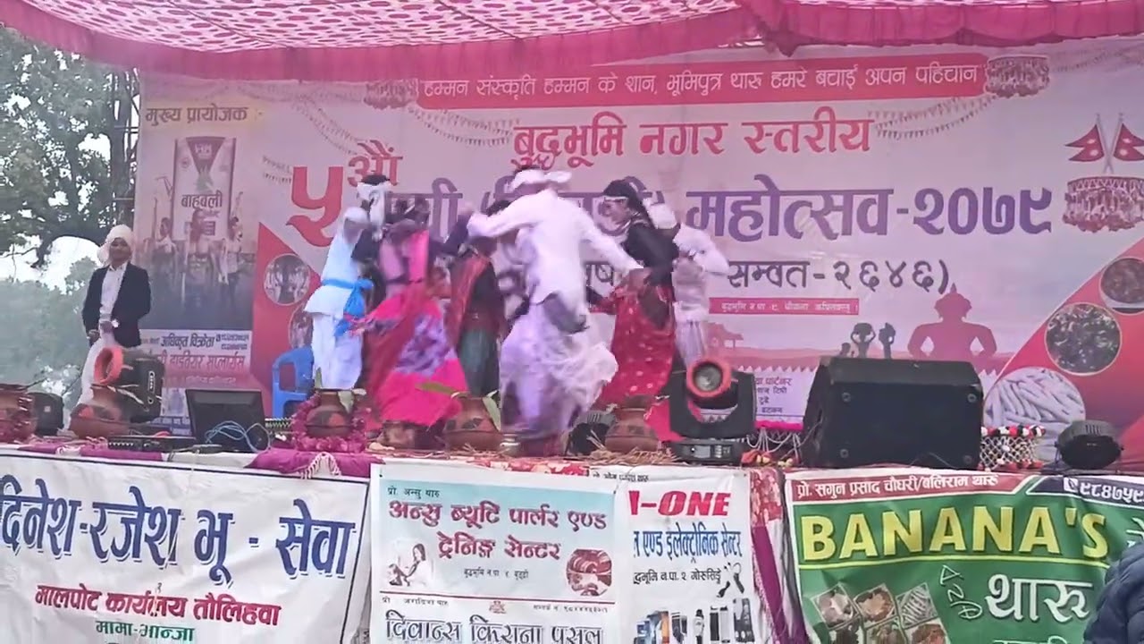 Buddhabumi-9 cauwanpur maghi mahatswa 2079 3th( tesro) dancer grup tingharwa