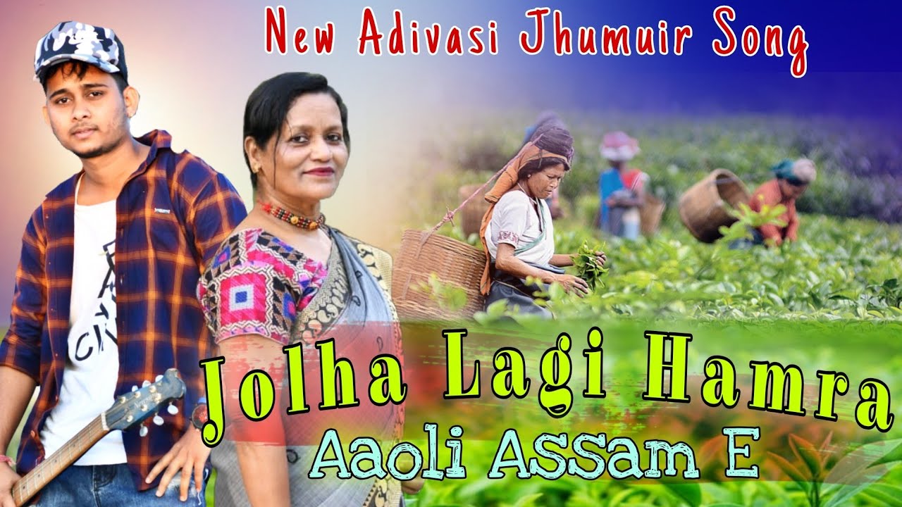 New Adivasi Jhumuir Official song 2024 // New Jolha Song By Evro keshav & Hamida khatun