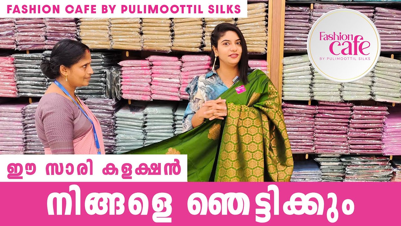 Episode 59 - Exploring the Spectacular Saree Collection at Pulimoottil Silks | Second Floor Showcase