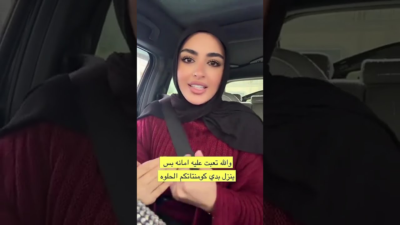 سوسو كحشها بلال😂😂😂