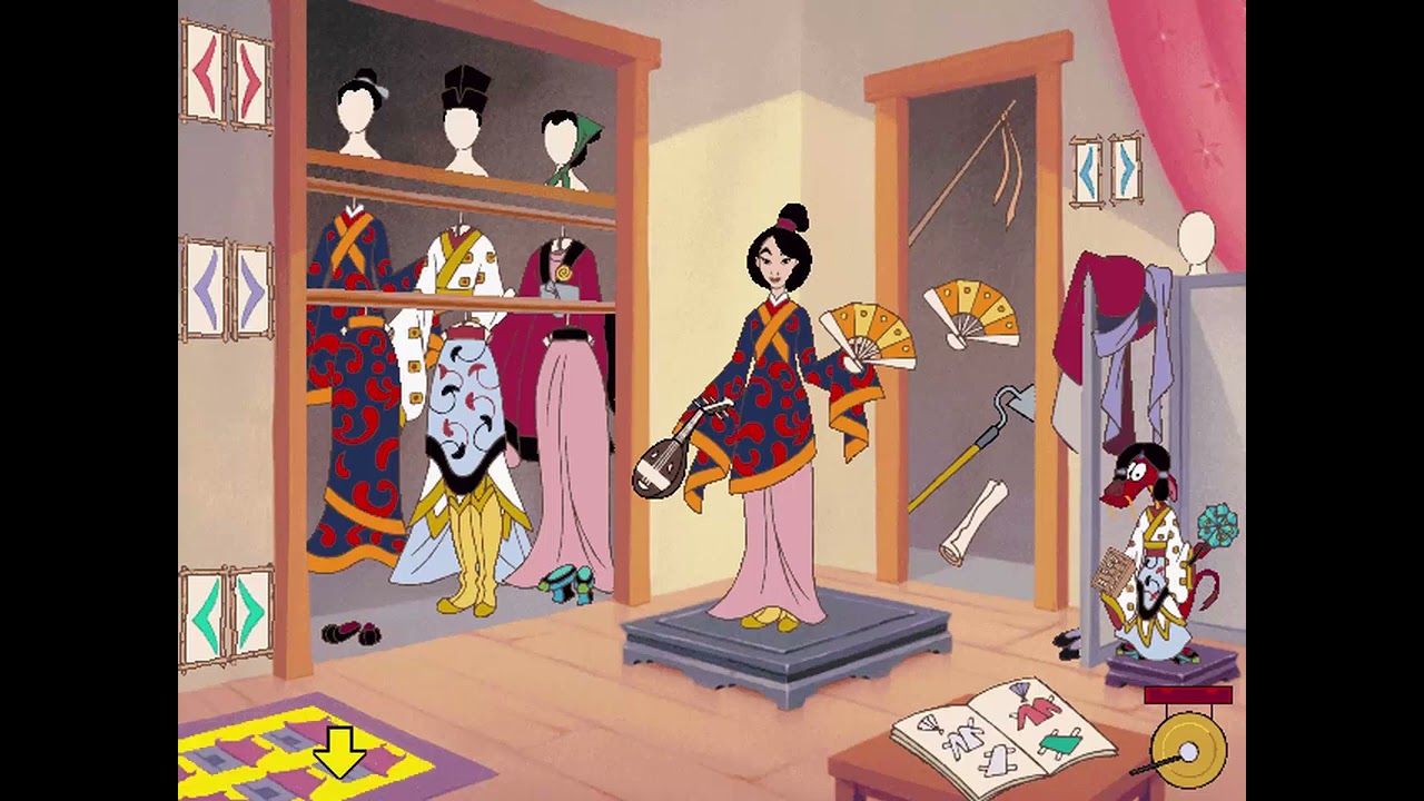 Disney's Animated Storybook: Mulan (Mulan's Story Studio) Full Playthrough