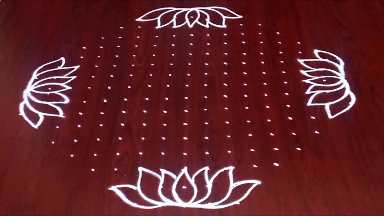 Rangoli:17*5*5 Dhanurmasam Lotus Rangoli || Cute Butterfly Kolam || Easy Designs|| By Rangoli World